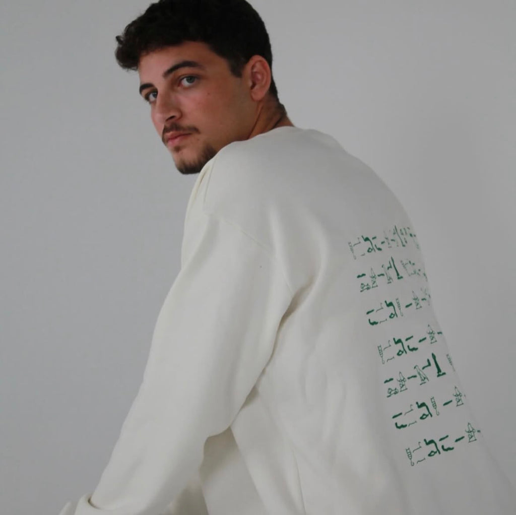 Stitched white crewneck