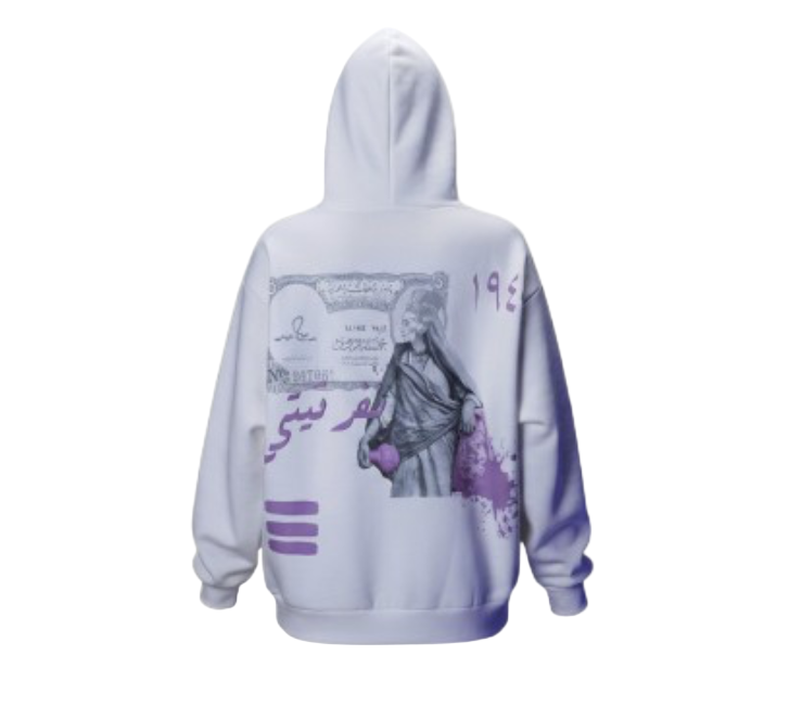 Nefertiti white hoodie