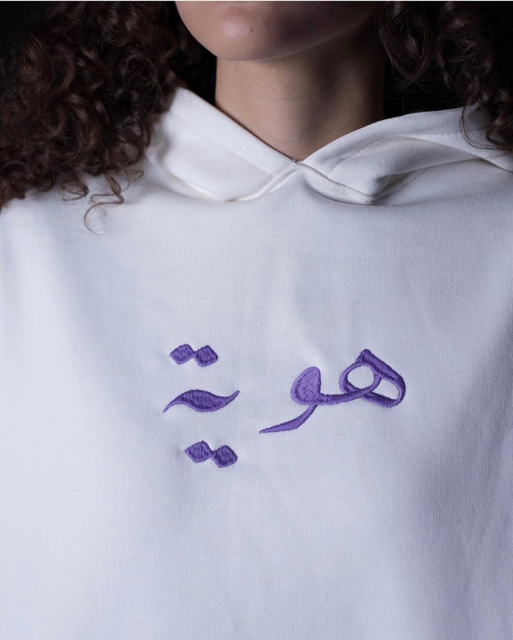 Nefertiti white hoodie