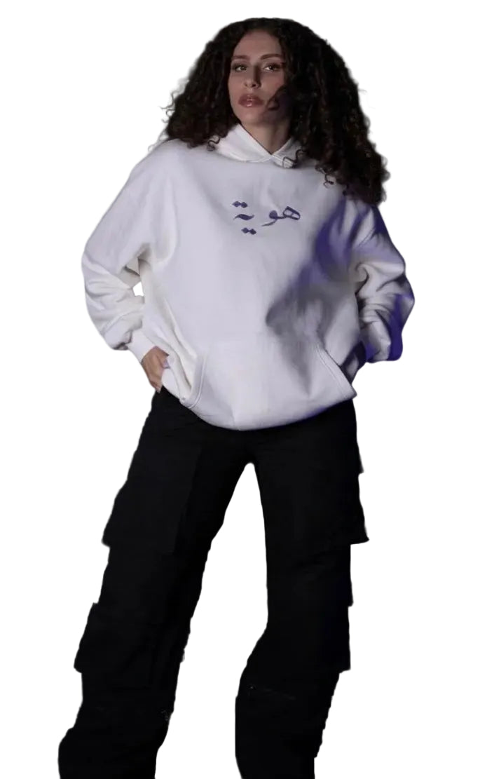 Nefertiti white hoodie