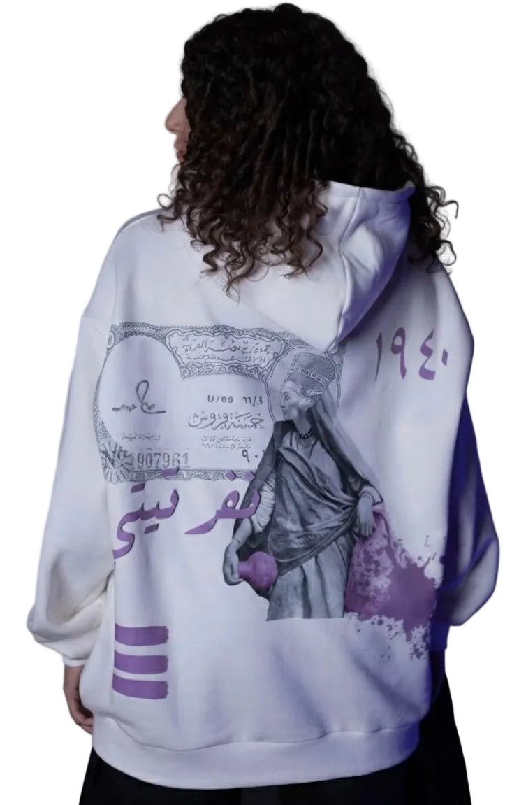 Nefertiti white hoodie